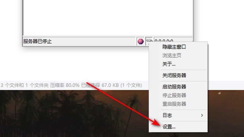 北京下水道疏通机器：揭秘参数背后的技术奥秘**