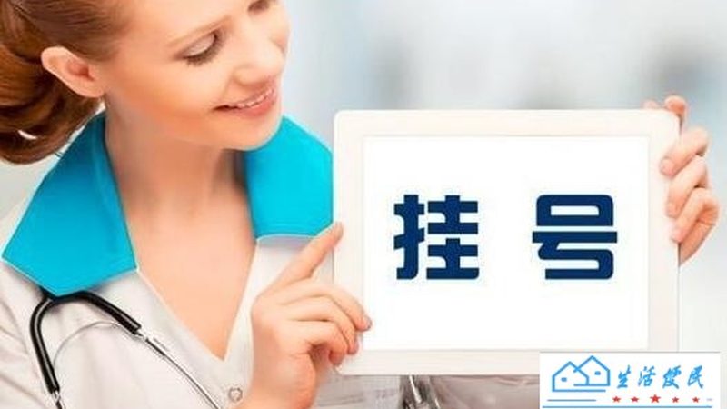 地毯清洗保洁公司哪家好