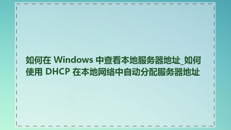 正规保姆公司十大品牌