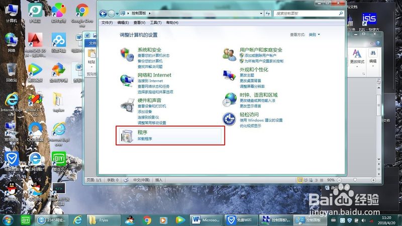 家电维修上门服务电话联系方式