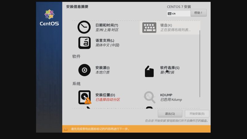 2025年中央空调维修价格表揭秘：价格构成与影响因素