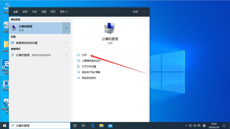 农村家电维修服务：现状与挑战