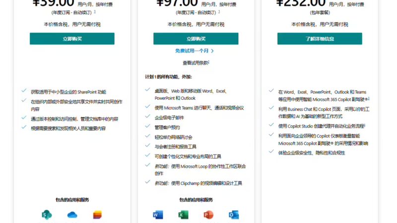 广州育儿嫂带睡经验：揭秘育儿嫂如何助眠宝宝