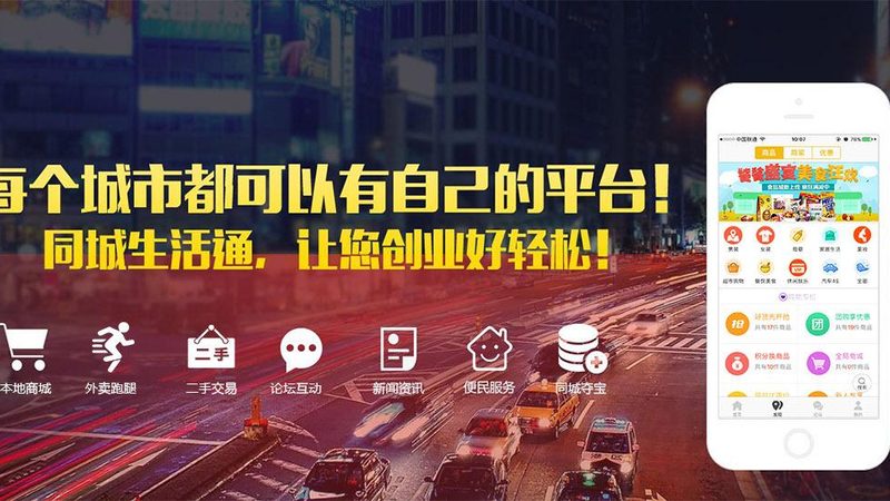 北京卫生间防水补漏，如何避免二次伤害？**