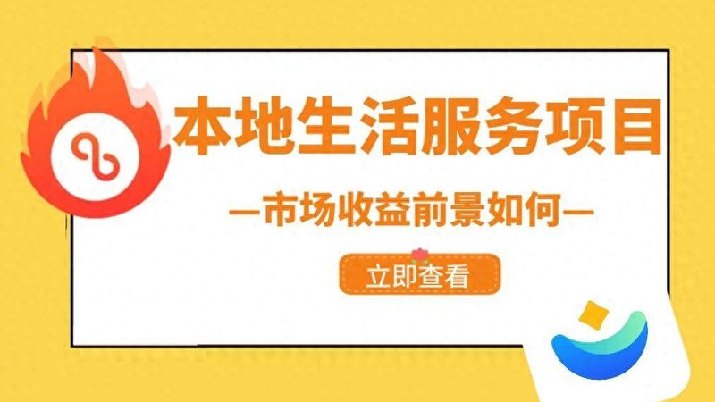 夜间长途搬家价格的计算并非一成不变，它通常由以下几个因素构成：