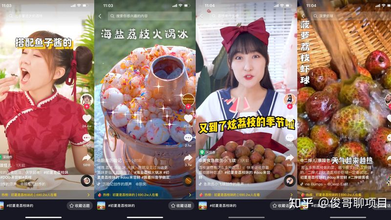 钟点工加盟代理怎么做