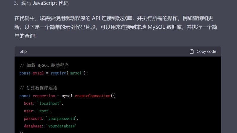 深圳家政公司品牌对比：揭秘十大品牌的差异化优势