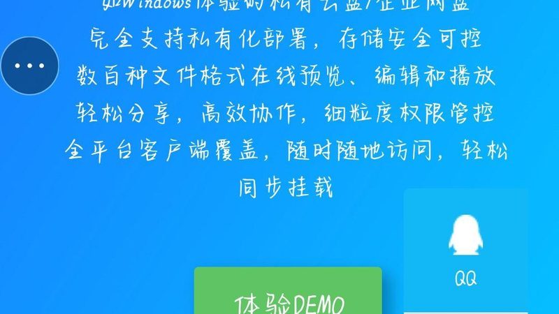 免砸砖补漏液：揭秘其耐用年限之谜