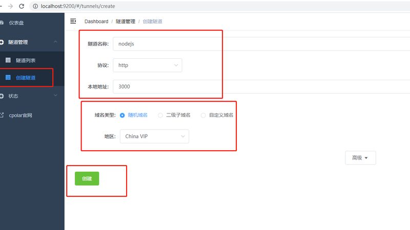 超B级锁芯换锁，价格几何？揭秘防盗门锁芯升级之道**